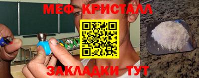 гидра Апрелевка