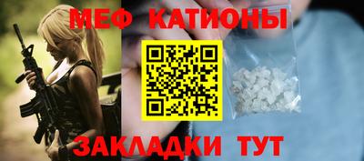 бутик Апшеронск