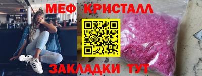 MDMA Premium VHQ Конаково