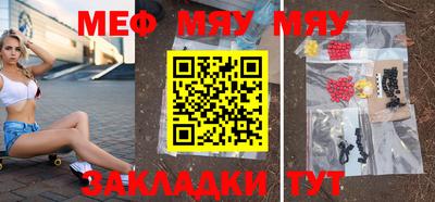 MDMA Premium VHQ Конаково