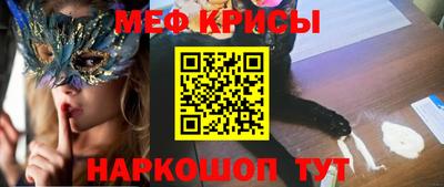 гашик Аргун