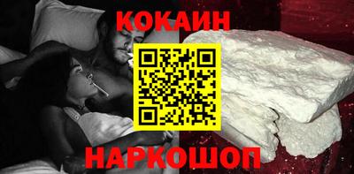 гашик Аргун