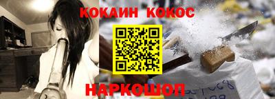 трава Кимры