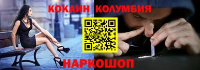 мяу мяу мука Коммунар