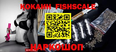 трава Кимры