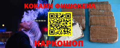 MDMA Premium VHQ Конаково