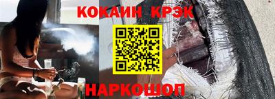 мяу мяу мука Коммунар