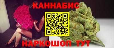 трава Кимры