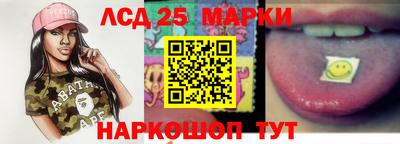 MDMA Premium VHQ Конаково