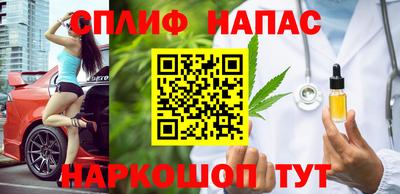 MDMA Premium VHQ Конаково