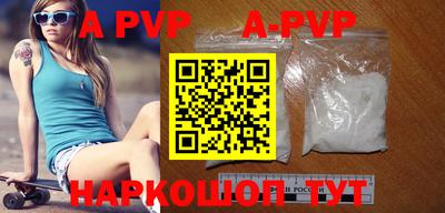 MDMA Premium VHQ Конаково