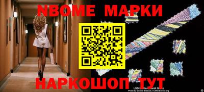 гидра Апрелевка