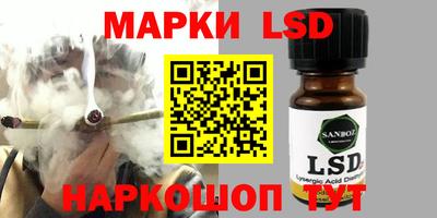 MDMA Premium VHQ Конаково