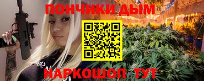 гидра Апрелевка