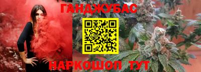 MDMA Premium VHQ Конаково