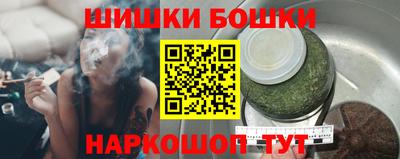 мяу мяу мука Коммунар