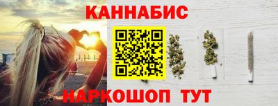 трава Кимры