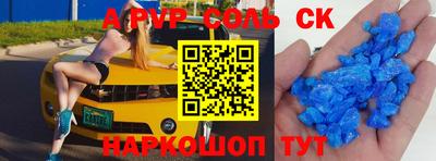 трава Кимры