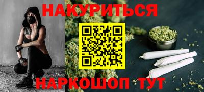 MDMA Premium VHQ Конаково
