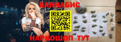 MDMA Premium VHQ Конаково