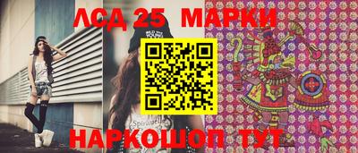 трава Кимры