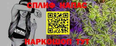 трава Кимры