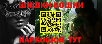 гидра Апрелевка