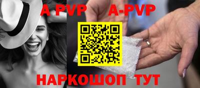 трава Кимры