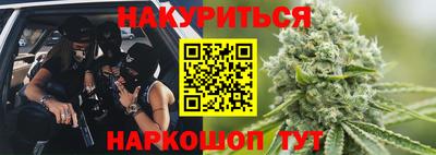 гидра Апрелевка