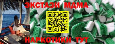 гашик Аргун