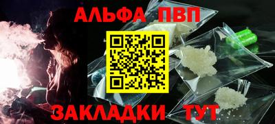 гашик Аргун