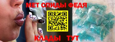 гидра Апрелевка