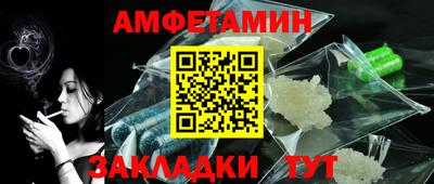 мяу мяу мука Коммунар