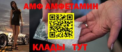 MDMA Premium VHQ Конаково