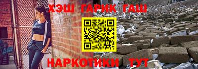 МДМА Кингисепп