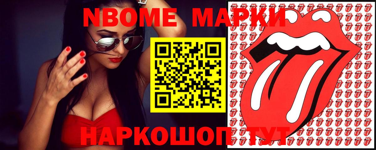 Лсд 25 экстази  Касимов  ЛСД экстази кислота  ЛСД экстази кислота 