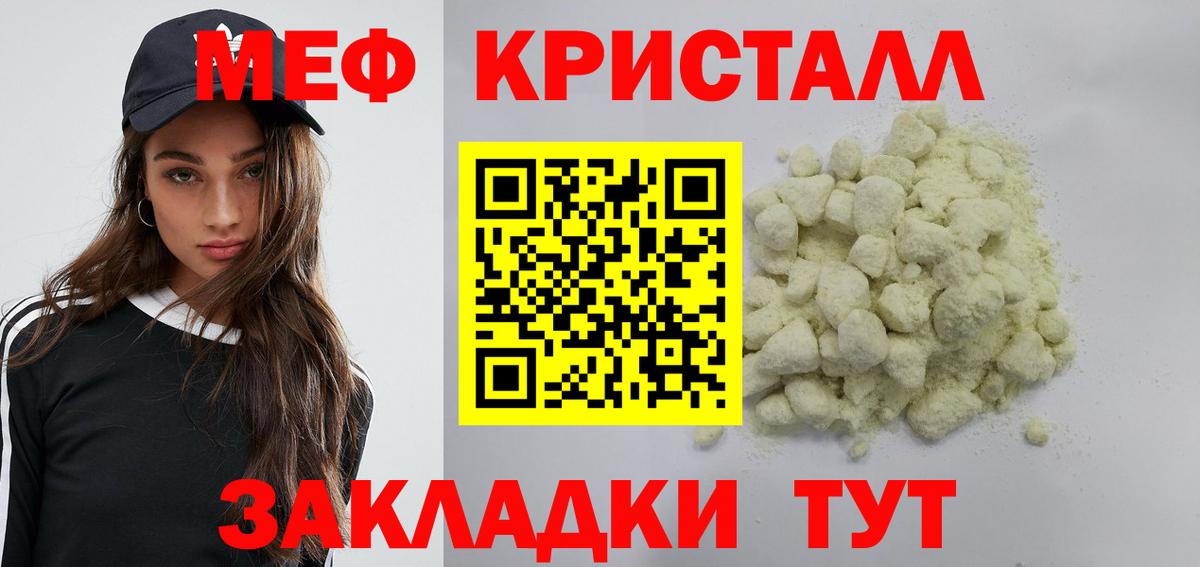 Кокаин Касимов