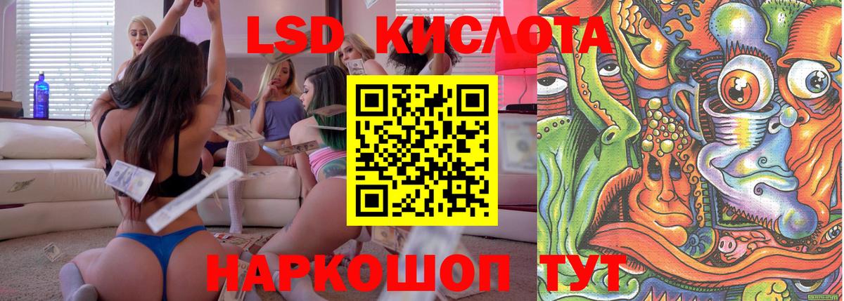 Касимов  Марки N-bome 1500мкг  Марки N-bome 1500мкг  Вход с VPN 