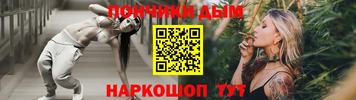 Касимов  Бошки марихуана сатива  Вход с VPN  МАРИХУАНА SATIVA & INDICA 